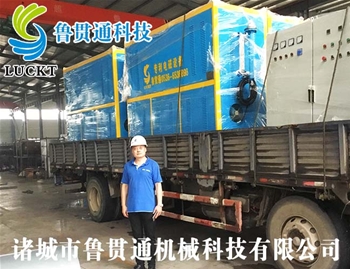 電磁蒸汽鍋爐 有各種大型、中型、小型，具體可來電咨詢，可根據(jù)客戶要求選型。