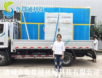 電磁加熱蒸汽鍋爐 有各種大型、中型、小型，具體可來電咨詢，可根據(jù)客戶要求選型。