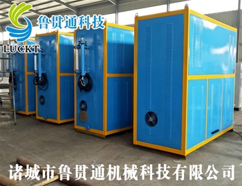 0.5噸電磁加熱蒸汽鍋爐 有各種大型、中型、小型，具體可來電咨詢，可根據(jù)客戶要求選型。