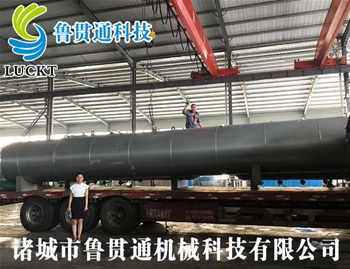 電蒸汽、蒸汽加熱兩用硫化罐