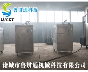 電熱管蒸汽發(fā)生器，各種型號現(xiàn)貨供應，型號不同，功率不同，可適用于多種行業(yè)，歡迎來單咨詢
