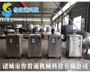 4臺電蒸汽發(fā)生器 各種型號現(xiàn)貨供應，型號不同，功率不同，可適用于多種行業(yè)，歡迎來單咨詢