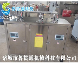 電熱管蒸汽發(fā)生器 各種型號(hào)現(xiàn)貨供應(yīng)，型號(hào)不同，功率不同，可適用于多種行業(yè)，歡迎來單咨詢