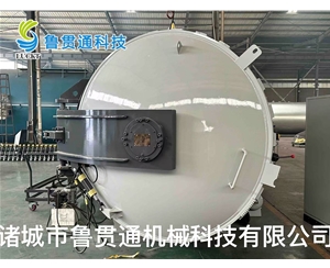 民用熱壓罐